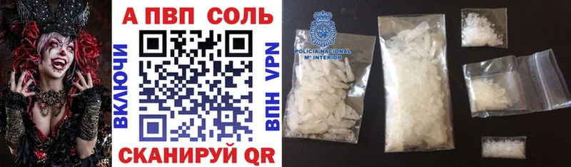 Купить наркотик Урай Бошки Шишки СК АМФЕТАМИН ЭКСТАЗИ ГАШ МЕФ