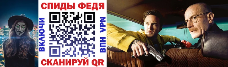 АМФ 98% Урай