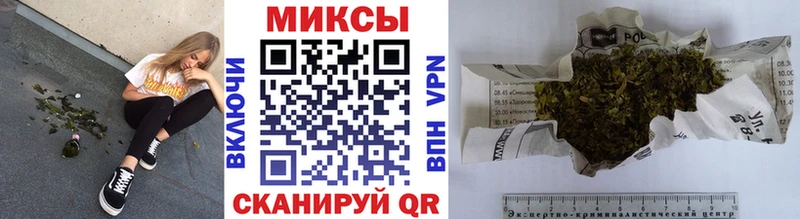 кракен рабочий сайт  Урай  Бутират BDO 33% 