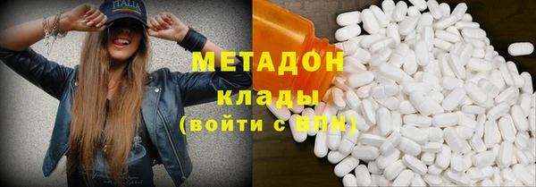 прущие крисы Арсеньев