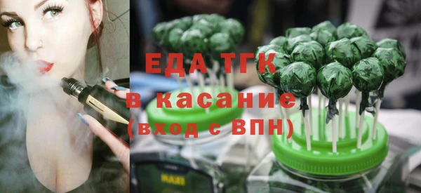 прущие крисы Арсеньев