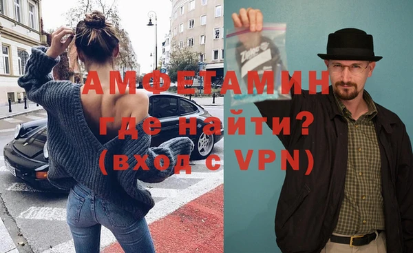 прущие крисы Арсеньев