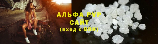 прущие крисы Арсеньев