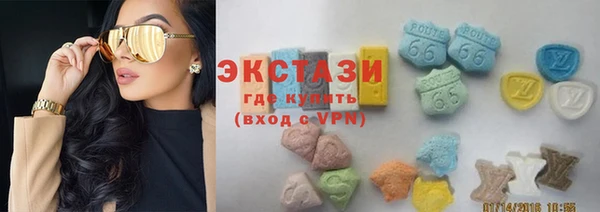 прущие крисы Арсеньев