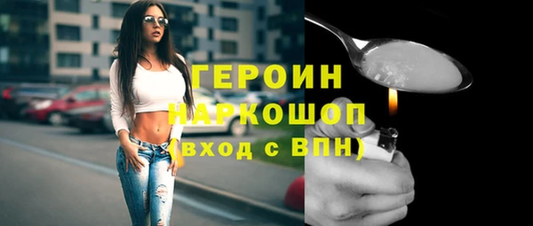 прущие крисы Арсеньев