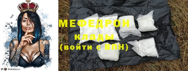прущие крисы Арсеньев