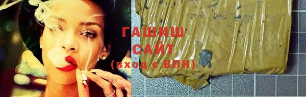 спиды Аркадак
