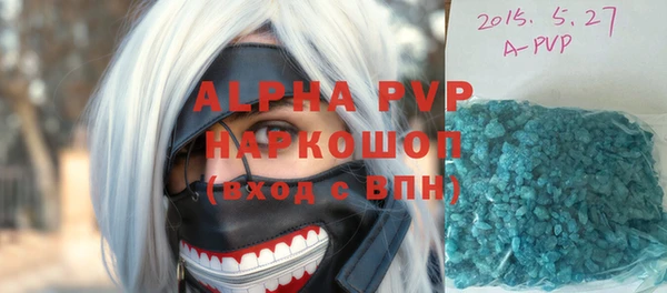 прущие крисы Арсеньев