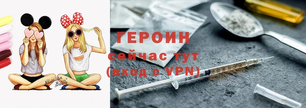 спиды Аркадак
