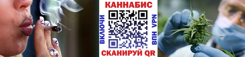 Марихуана ГИДРОПОН Урай